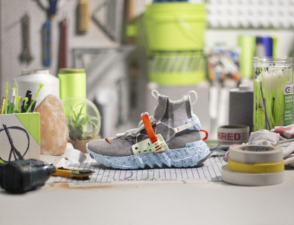 Nike Space Hippie