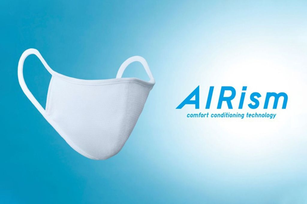 UNIQLO AIRism Face Mask