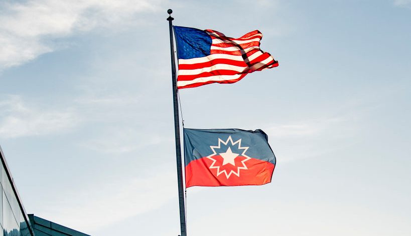 Juneteenth Flag At Fenway Park
