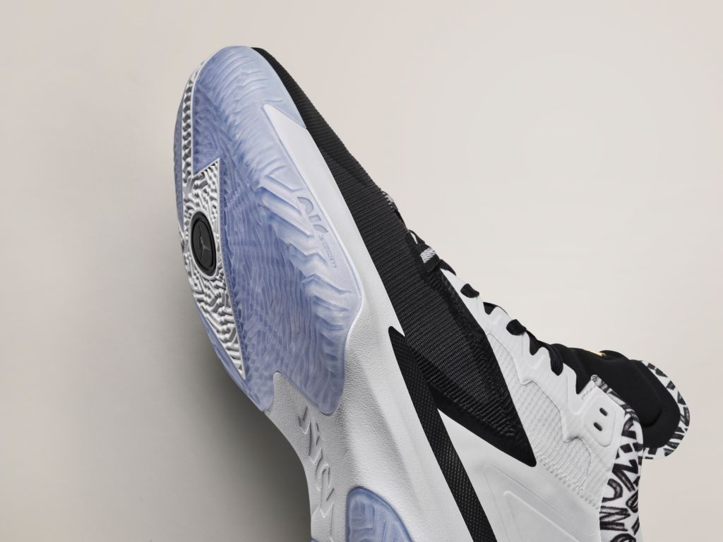 Nike Zion 1