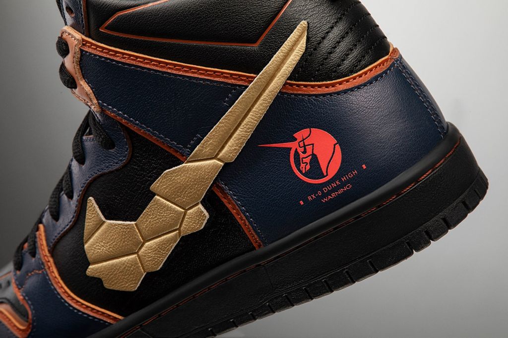 Nike SB Dunk "Tokyo Olympics" Pack