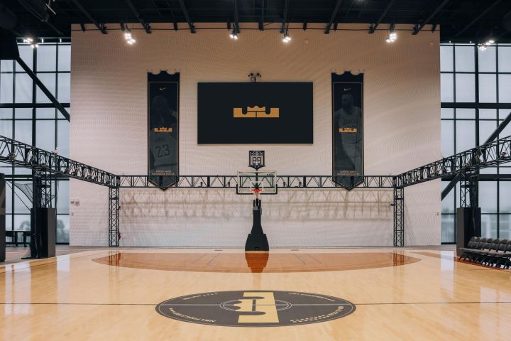 Nike Sports Research Lab LeBron James Innovation Center