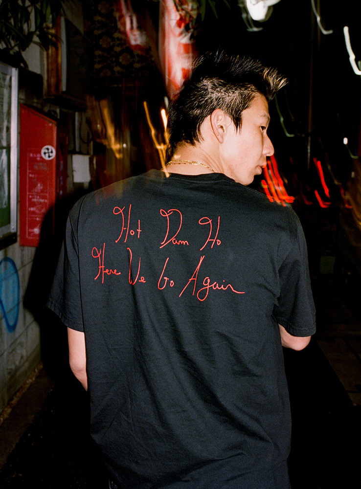 Lil Kim x Supreme Tee