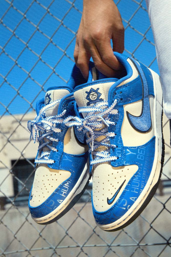 Nike Jackie Robinson Dunks & MLB All-Star Jerseys