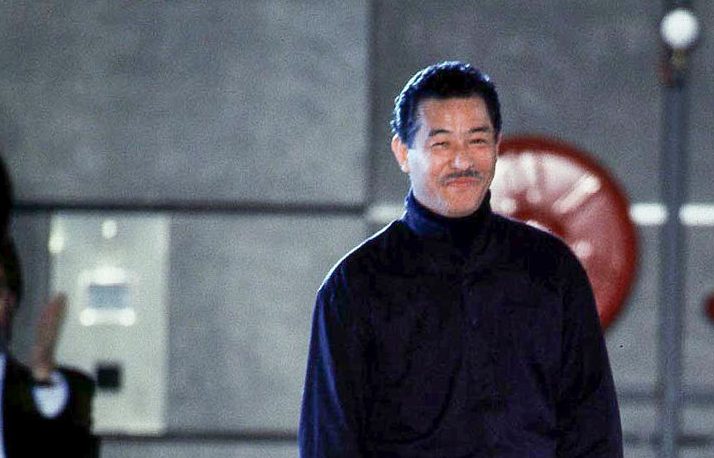 Issey Miyake : Runway - Paris Fashion Week Womenswear Fall/Winter 1996-1997