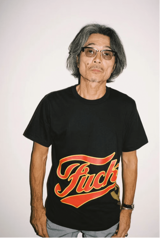 Supreme x Hysteric Glamour FW24 Collection