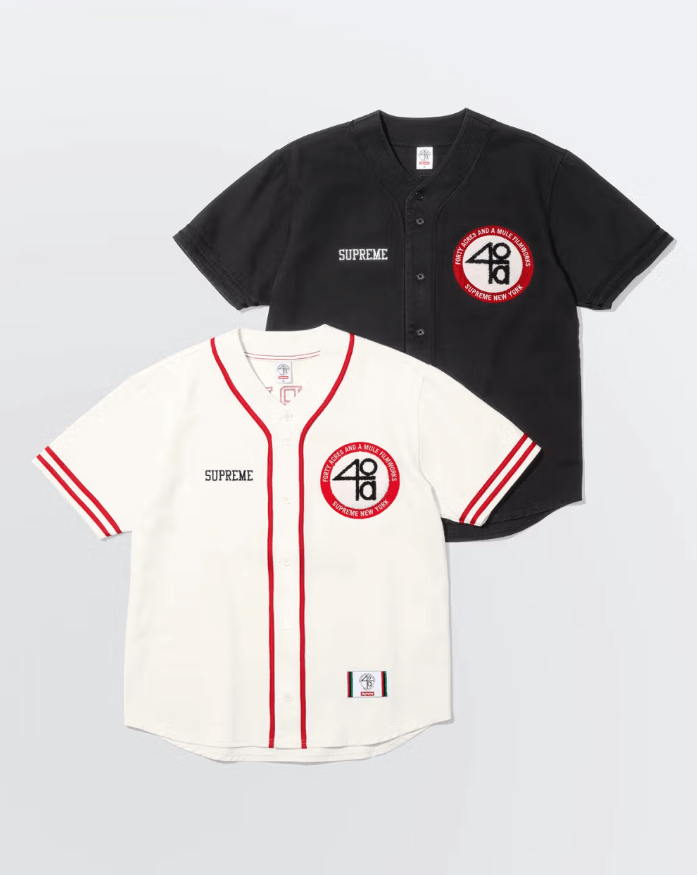 Supreme X Spike Lee, 40 Acres