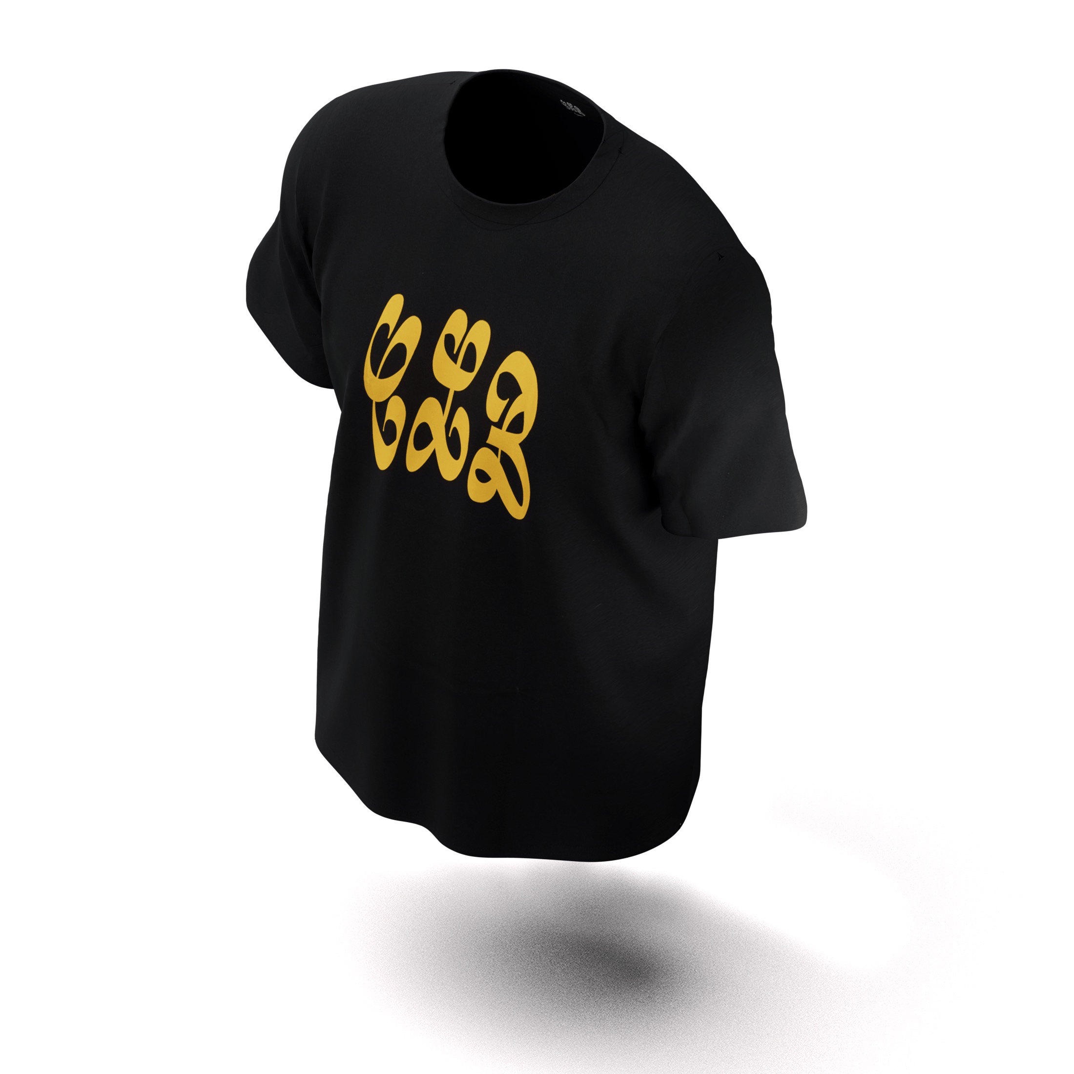 Drake X Amazon The Drake Warehouse