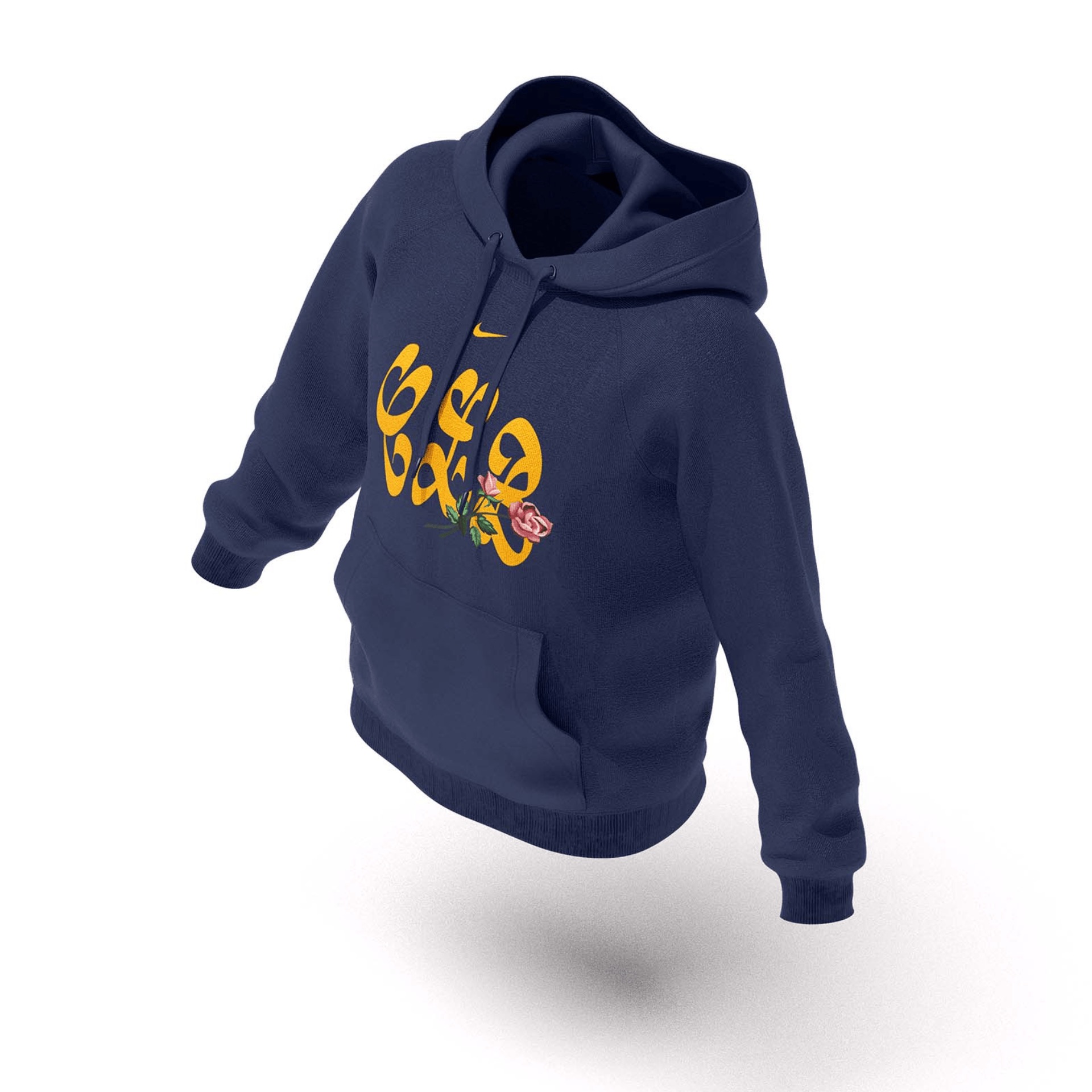 Drake X Amazon The Drake Warehouse