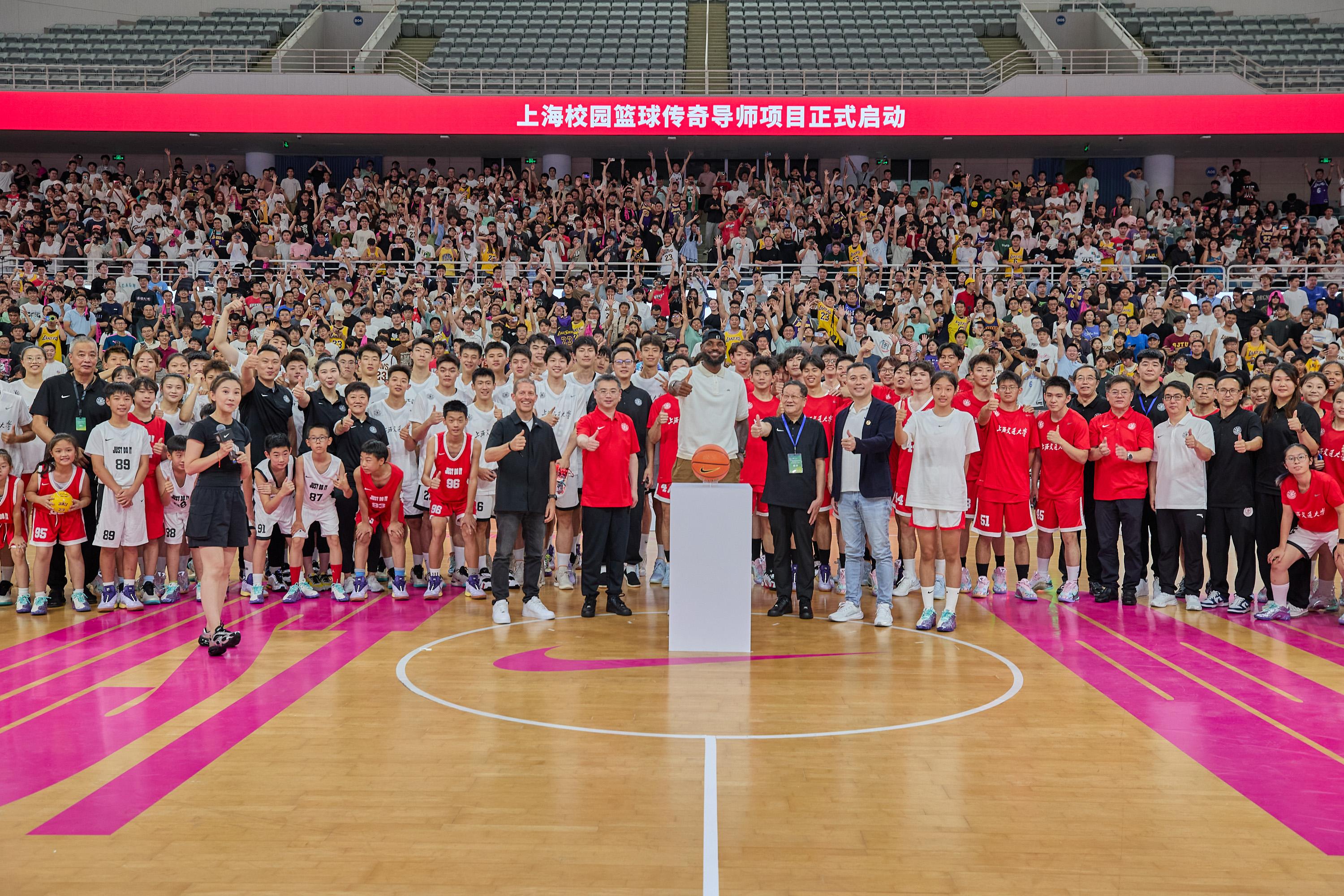 Nike LeBron XXIII Signature Collection & Forever King Tour